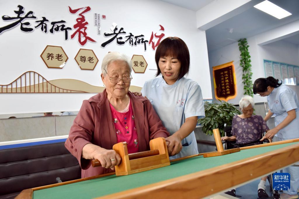 捕鱼赢现金10元提现